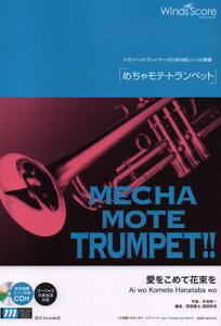 WMP|20|10@\y@߂Ⴢegybg@߂ĉԑ[O{Xy]