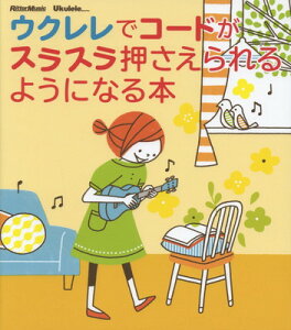 ENŃR[hXX悤ɂȂ{[O{Xy]