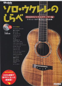 mEN}KWn\ENׁ̂@߂̃WY{Tm@ҁ@mVŁn@EN1{őtł\ȏW@SCDΉ[O{Xy]