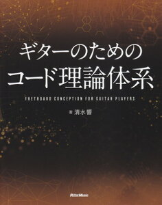 M^[̂߂̃R[h_̌n[O{Xy]