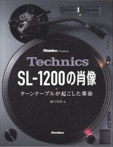 Technics@SL|1200̏ё@^[e[uNv[O{Xy]