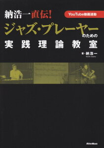 [_꒼`I@WYv[[̂߂̎H_@mYouTubeAn[O{Xy]