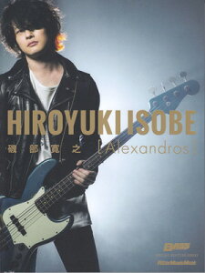 BASS@MAGAZINE@SPECIAL@FEATURE@SERIES@镔VmAlexandrosn[O{Xy]