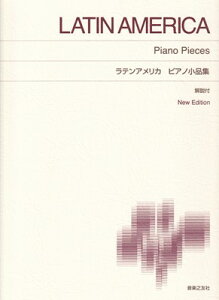 WŃsAmy@eAJ@sAmiW@New@Edition@t[O{Xy]