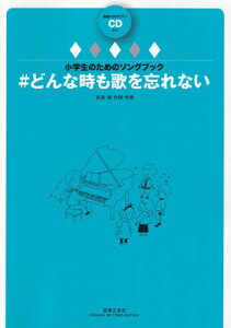 ŵ߂̃\OubN@ǂȎ̂YȂ@i͏{JsAmCDtj[O{Xy]