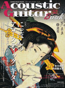 bN@AR[XeBbNM^[ubNi57j@mWnɂۂ̃AR[XeBbNM^[[O{Xy]