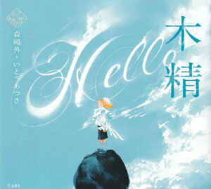 ̖{IV[Y@ؐ@XO{Ƃ[O{Xy]