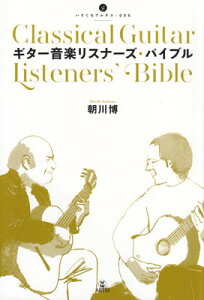 肮AeX006@M^[yXi[YoCu@܂邲1NVbNM^[̖{I[O{Xy]