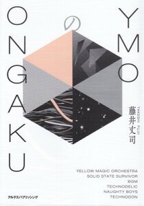 YMO��ONGAKU[�O��{�X�y��]