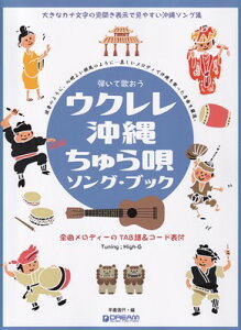 eĉ̂@EN@ꂿS\OubN[O{Xy]