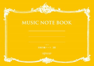 MUSIC@NOTE@BOOK@nMg@y5m[g^B5@3i[O{Xy]