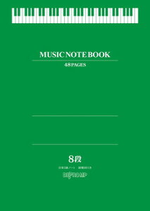 MUSIC@NOTE@BOOK@y5m[g@8i@iA4j@Ր}t[O{Xy]