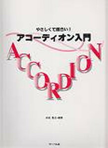 ₳ĖʔI@AR[fBI[O{Xy]