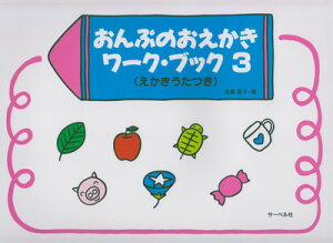 Ղ̂[NubN@3@ij[O{Xy]