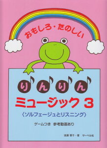 Ê@~[WbNi3j\tF[WƃXjO@Q[EQl悠[O{Xy]