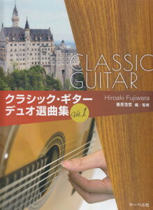 eĊy@NVbNM^[@fIIȏWi1j[O{Xy]