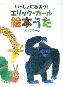 ɉ̂IGbNJ[@G{@\OubN[O{Xy]