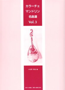 J[`FE}hȑIi3jmЁn[O{Xy]