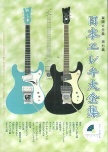 M^[JIPCDt@{GLSW@@ySW@VolD7[O{Xy]