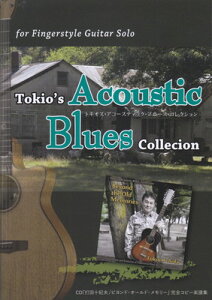 BK1019@Tokiofs@Acoustic@Blues@Collection@uœc\Iv^Beyond@the@Old@MemoriesvSRs[yW[O{Xy]