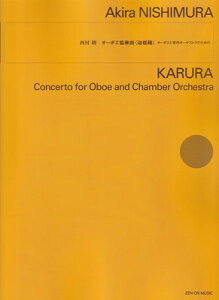 mI[PXgnN^I[{Gtȁލ`I[{GƎI[PXĝ߂́`[O{Xy]