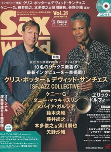 bN@Sax@World@VolD31@2024@WINTER@CDt[O{Xy]
