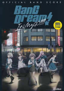 OFFICIAL@BAND@SCORE@BanG@DreamI@Itfs@My@GOIIIII[O{Xy]