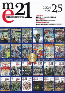 }[`OGNXvX@21@VolD25@2024[O{Xy]