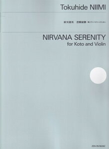 Vp^ώÁ@`ⵂƃ@CÎ߂Ɂ`[O{Xy]