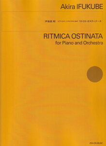 mI[PXgnɕ^sAmƃI[PXĝ߂́@g~JIXeBi[^[O{Xy]