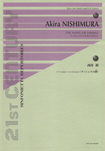 mI[PXgnN^sAmƎI[PXĝ߂́@BVk`@i21ST@CENTURY@VtHjGb^p[g[Yj[O{Xy]