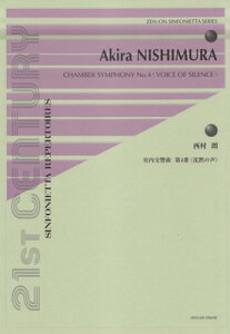 mI[PXgnVtHjGb^V[Y@N^ȁ@4ԁق̐[O{Xy]