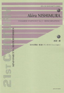 mI[PXgnN^ȁ@5ԁJlCVi]j[O{Xy]