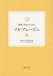 VŁ@q̂߂̃\tF[Wi1aj[O{Xy]