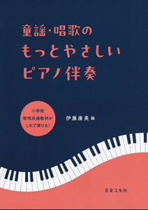 wÊ̂Ƃ₳sAmt@|wZ@̏ʋނŒeI|[O{Xy]