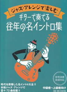 WYAWŊyށ@M^[őtł鉝N̖CgW@itΉj[O{Xy]