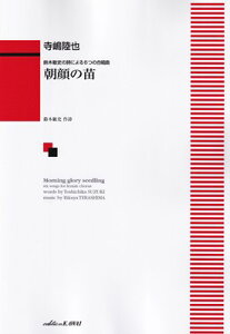 @ؕqj̎ɂ6̍ȁ@̕c@i1688j[O{Xy]