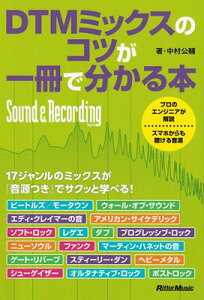 DTM~bNX̃Rcŕ{@I[O{Xy]