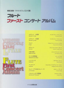 t[gt@[XgRT[gAo@͔͉tE}CiXCDt[O{Xy]