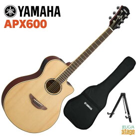 YAMAHA APX600 NTヤマハ アコースティックギター エレアコ APXシリーズ ナチュラル APX-600【Stage-Rakuten Guitar SET】