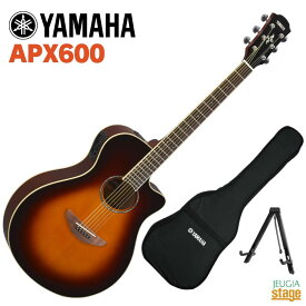 YAMAHA APX600 OVSヤマハ アコースティックギター エレアコ APXシリーズ オールドバイオリンサンバースト APX-600【Stage-Rakuten Guitar SET】