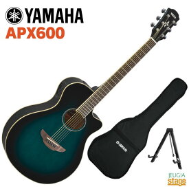 YAMAHA APX600 OBBヤマハ アコースティックギター エレアコ APXシリーズ オリエンタルブルーバースト APX-600【Stage-Rakuten Guitar SET】