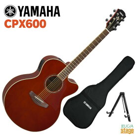 YAMAHA CPX600 RTBヤマハ アコースティックギター エレアコ CPXシリーズ ルートビア CPX-600【Stage-Rakuten Guitar SET】