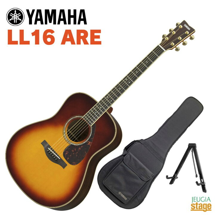 楽天市場】YAMAHA L-Series LL16 ARE BS (Brown Sunburst)ヤマハ 