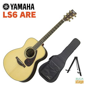 YAMAHA L-Series LS6 AREヤマハ アコースティックギター Lシリーズ ナチュラル【Stage−Rakuten Guitar SET】