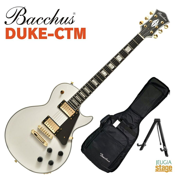 楽天市場】Bacchus DUKE-CTM WHバッカス エレキギター レスポール 