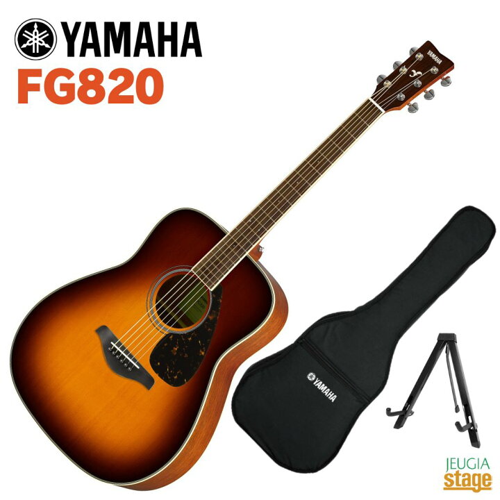楽天市場】YAMAHA FG-Series FG820 BSヤマハ アコースティックギター 