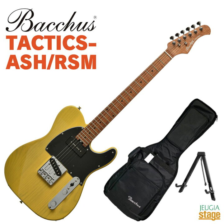 楽天市場】Bacchus TACTICS-ASH/RSM BDバッカス エレキギター 