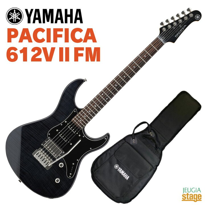 楽天市場】YAMAHA PACIFICA612VIIFM TBLヤマハ パシフィカシリーズ 