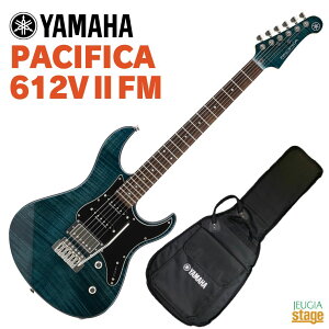 YAMAHA PACIFICA612VIIFM IDB}n pVtBJV[Y GLM^[PAC-612 PAC 612VIIFM PAC-612VII CfBSu[yStage-Rakuten Guitarz